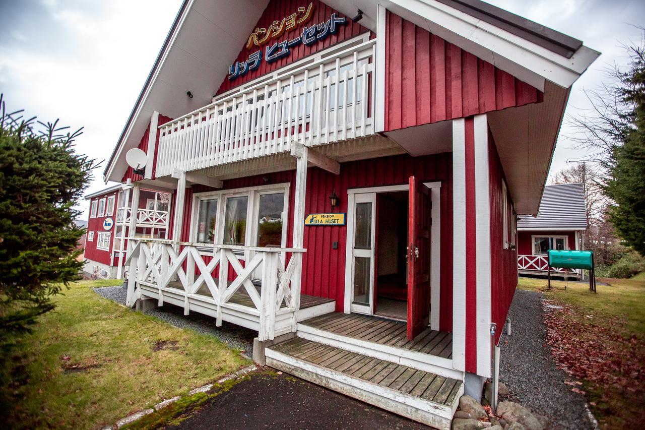 Rusutsu Lodges Pension Lilla Huset Niseko Εξωτερικό φωτογραφία